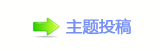 덯㘀ࡔ_楟_噙梈顛兿୎綏